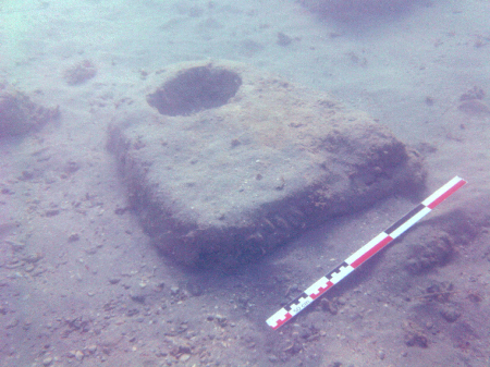 Old Kingdom anchor at Wadi al-Jarf.